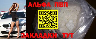 кокаин перу Коммунар