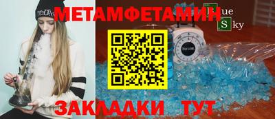 кокаин перу Коммунар