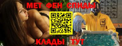 ECSTASY Балашиха