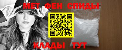 кокаин перу Коммунар