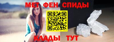 экстази Комсомольск-на-Амуре