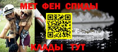 кокаин перу Коммунар