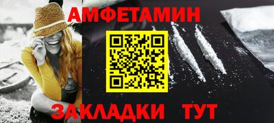 ECSTASY Балашиха