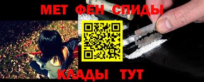 ECSTASY Балашиха