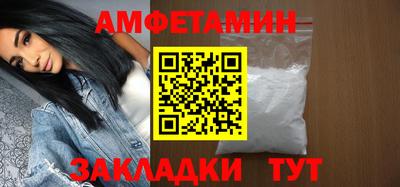 кокаин перу Коммунар