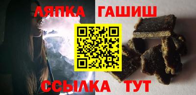 экстази Комсомольск-на-Амуре