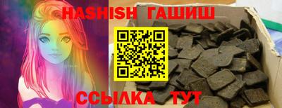 скорость Балаково