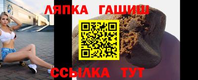 кокаин перу Коммунар