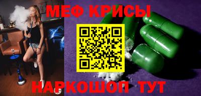 экстази Комсомольск-на-Амуре