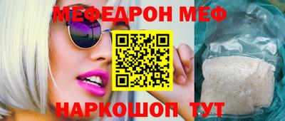 кокаин перу Коммунар