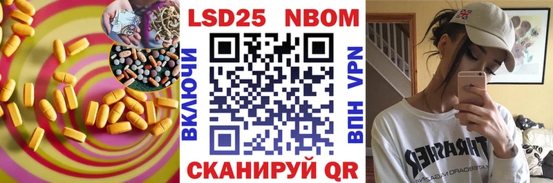 Лсд 25 экстази ecstasy  hydra маркетплейс  Северодвинск 