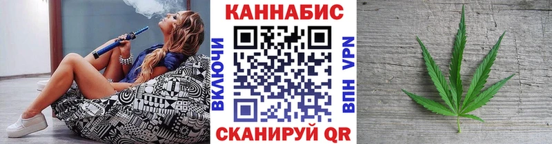 Бошки Шишки Bruce Banner  Северодвинск 